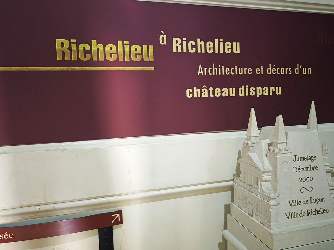 Musée de Richelieu-Richelieu必去景点