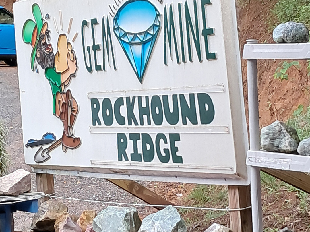 Rockhound Ridge Gem Mine-Sylva必去景点