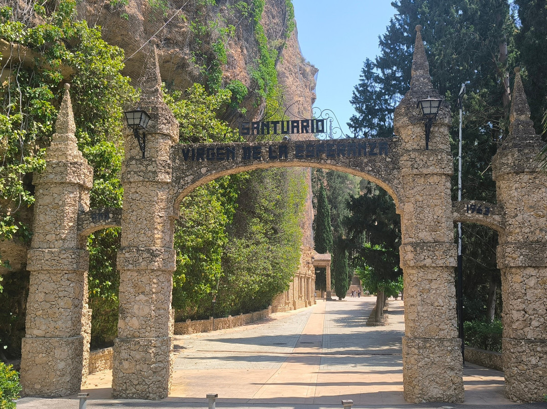 Santuario Virgen de la Esperanza-Calasparra必去景点