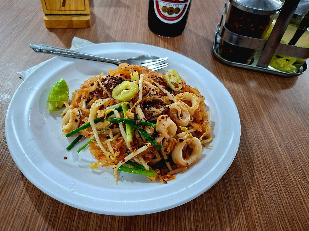 Larb Ubon Tam Tray