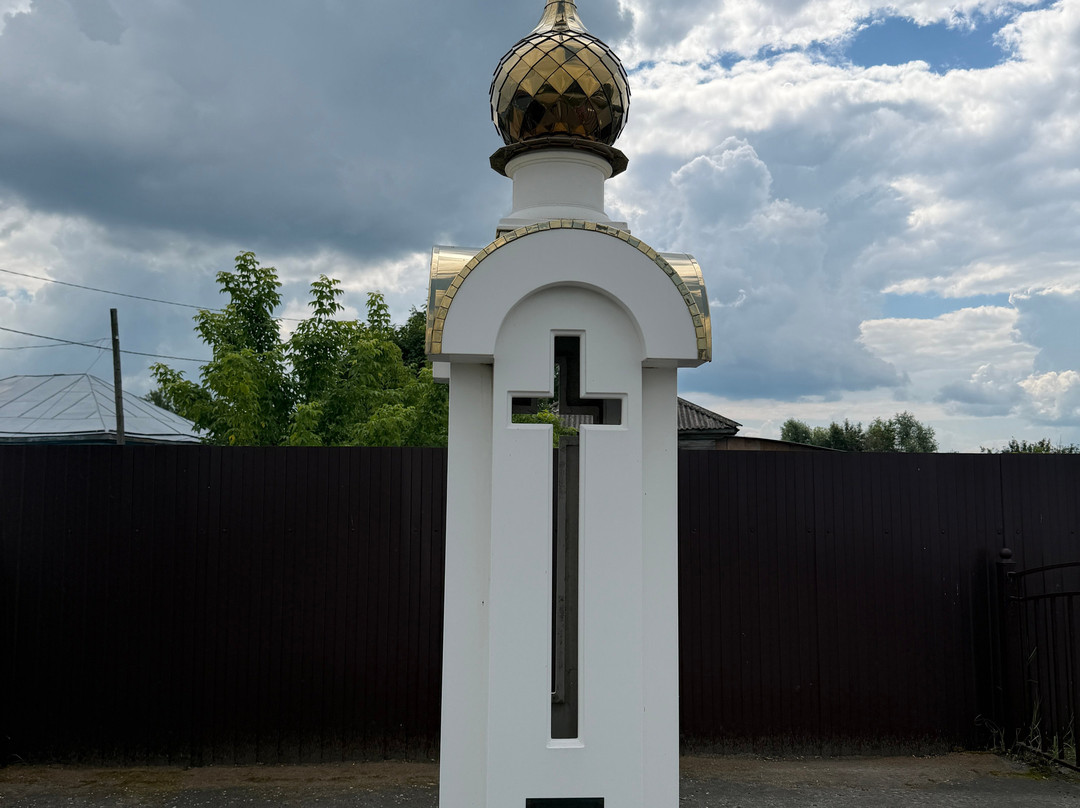 House-Museum of Grigoriy Rasputin-Pokrovskoye必去景点