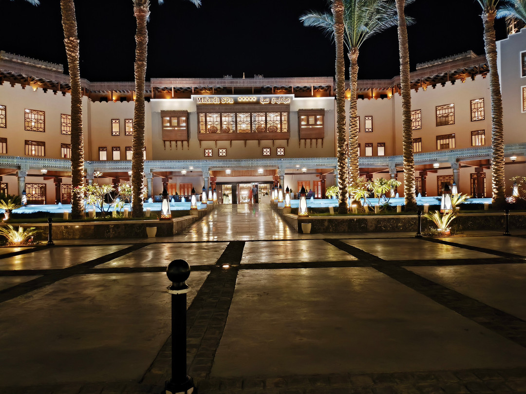 The Makadi Spa Hotel主图