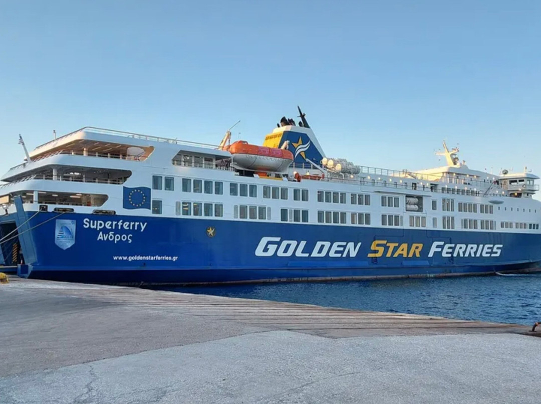 Golden Star Ferries-拉斐那必去景点