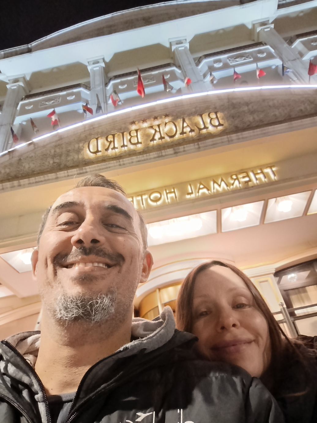 黑鸟温泉水疗酒店-旅行者