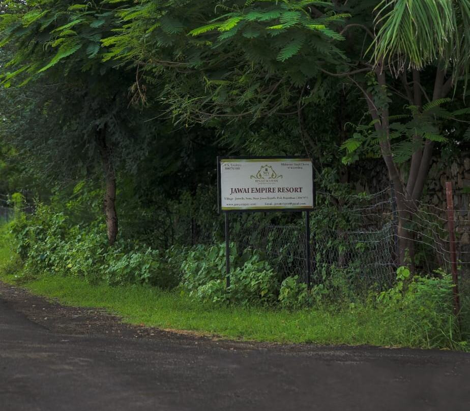 Jawai Empire Resort by Premier Hotels - Luxury Tent & Cottage Stay - Leopard Safari Near Jawai DAM主图