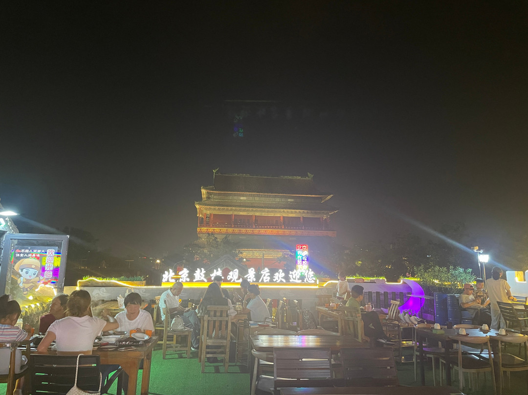 北京胡同步行美食与啤酒之旅，探秘隐秘餐厅-北京市必去景点