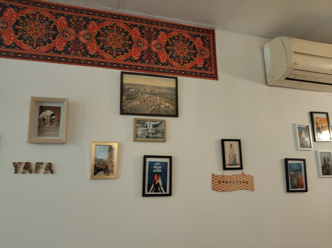 Rimal Restaurant