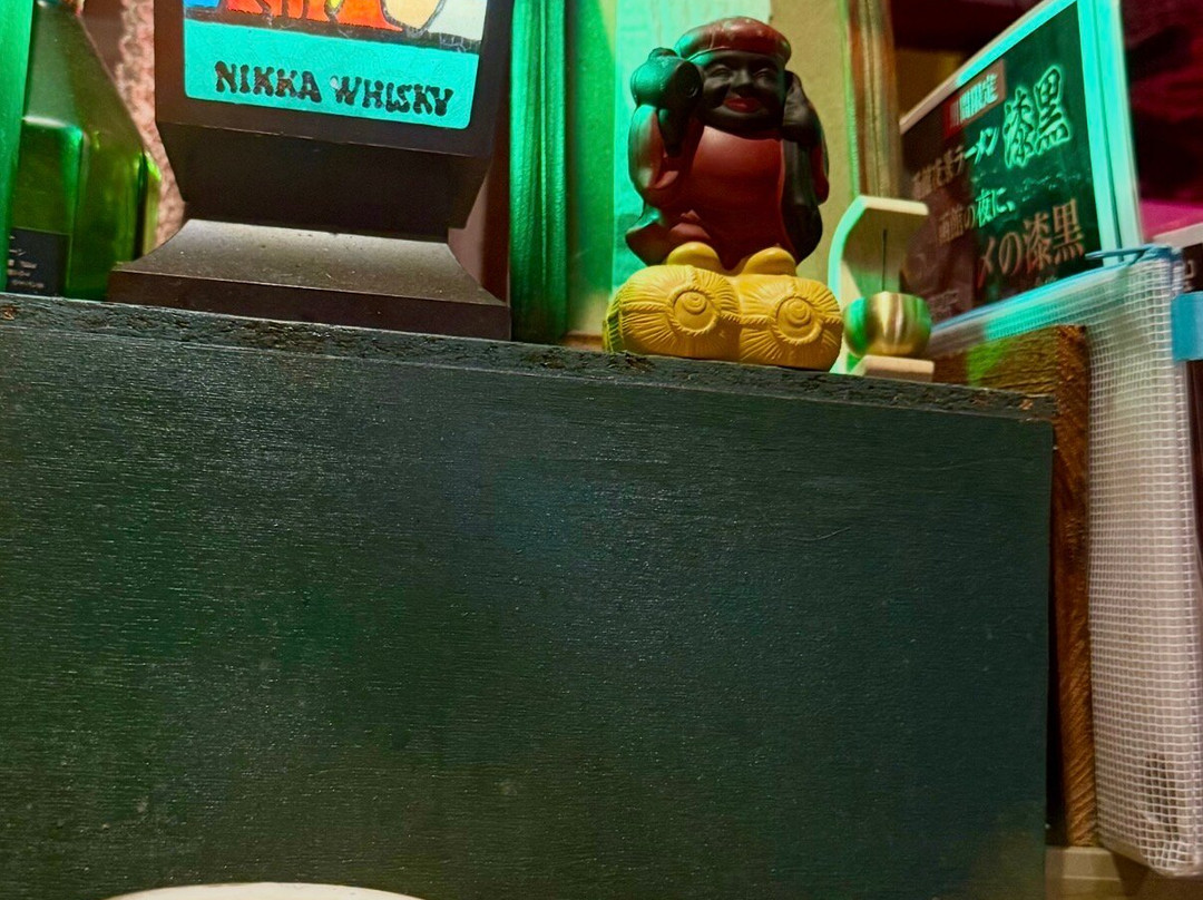 Ramen bar alt