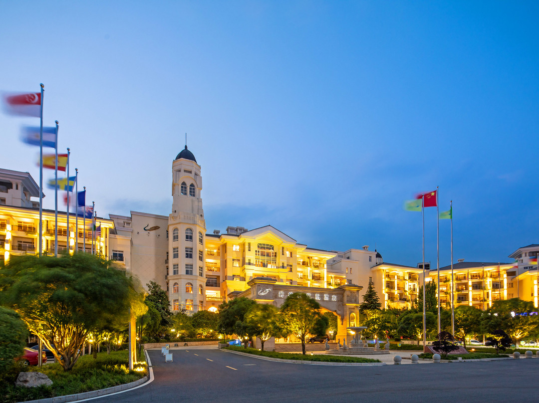 池州碧桂园凤悦凤凰酒店(九华山)主图