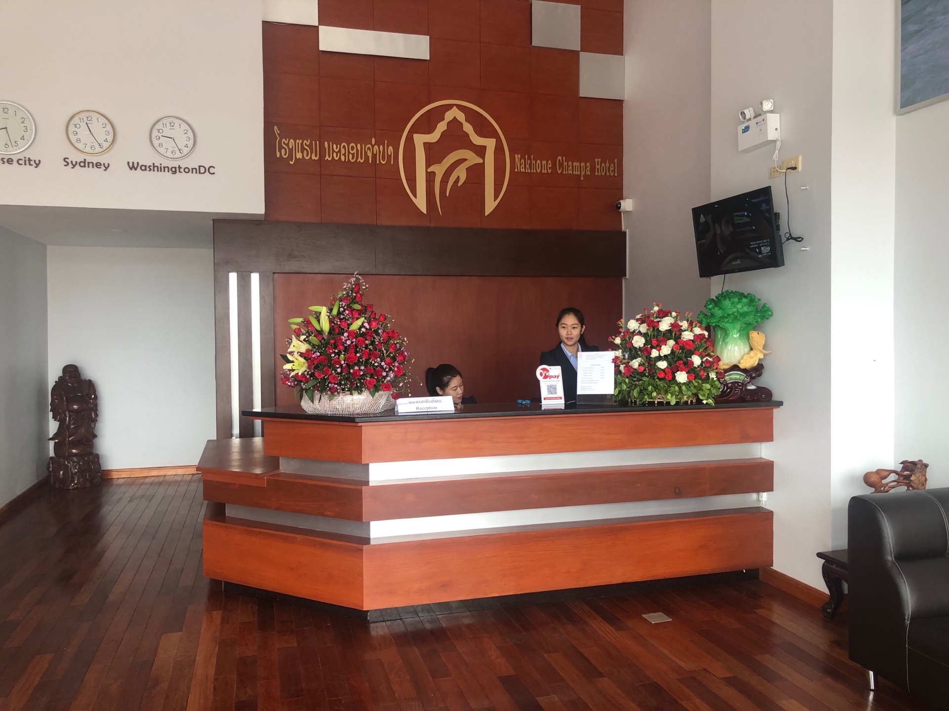 Nakhone champa Hotel-官方