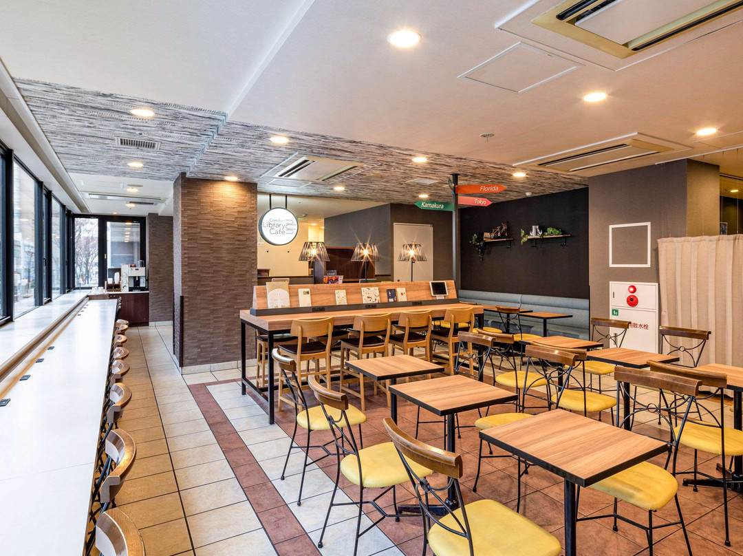 横滨关内舒适酒店