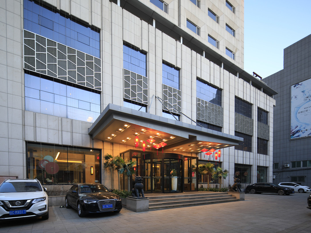 戴斯大酒店(四平站店)