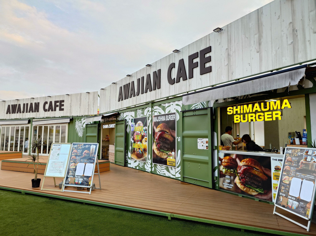 SHIMAUMA BURGER 淡路島本店