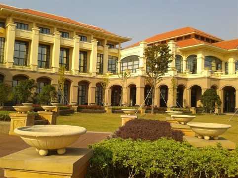 义乌幸福湖国际会议中心-浴室