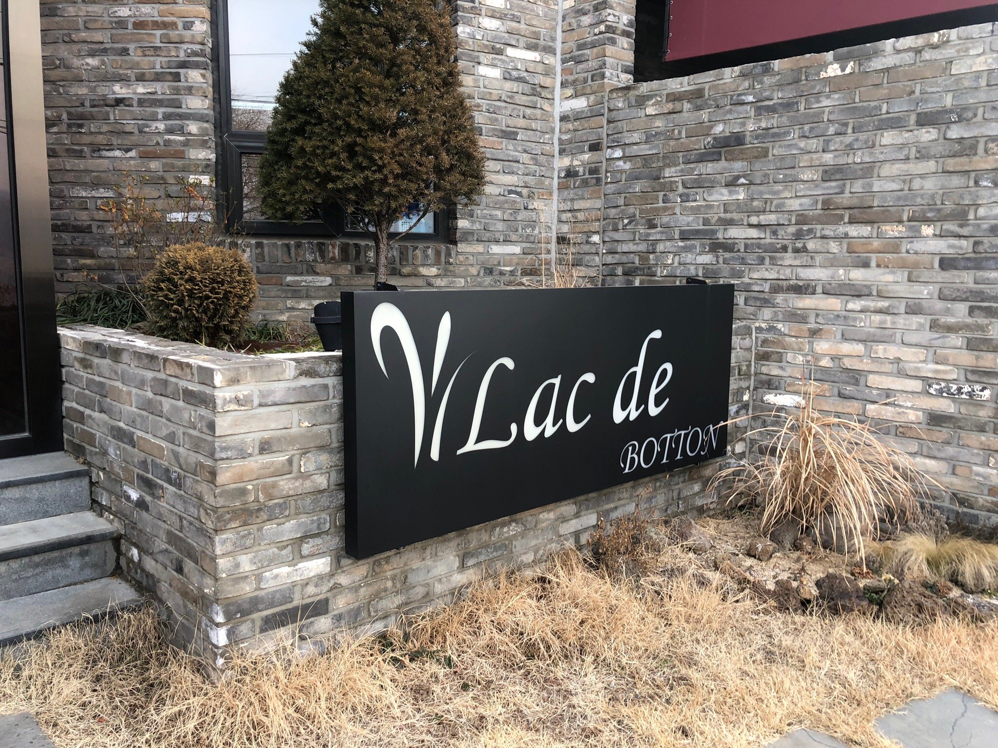 Hotel Lac de Botton-官方