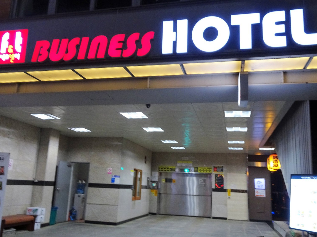 光州市酒店住宿-International Business Hotel