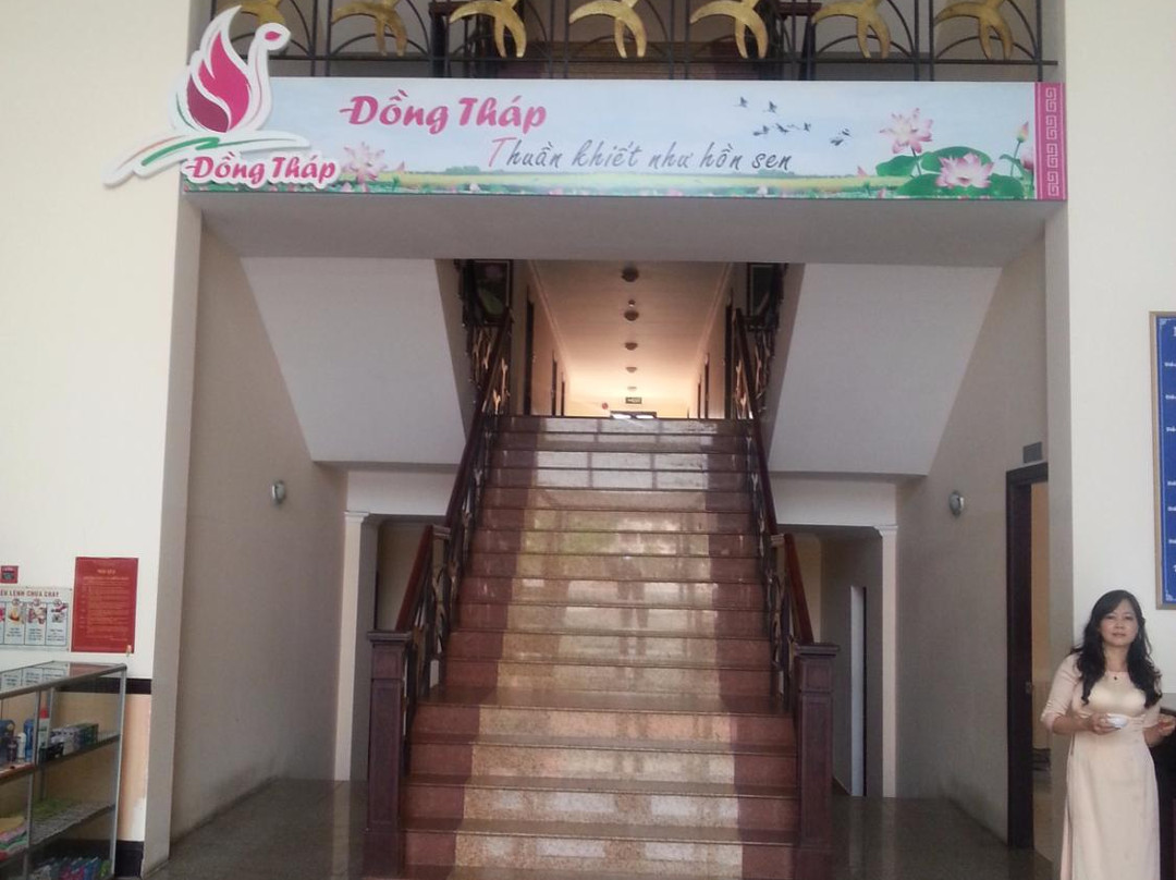 Tinh Dong Thap Hotel