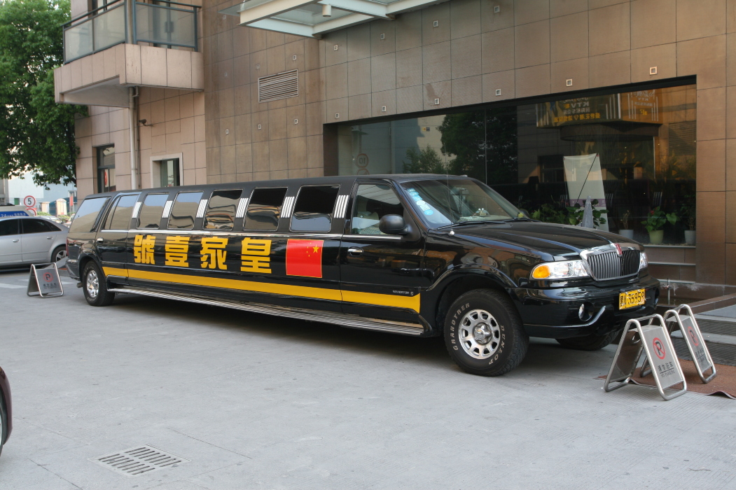 丽呈睿轩酒店（杭州中大银泰城东新路店）-客卧