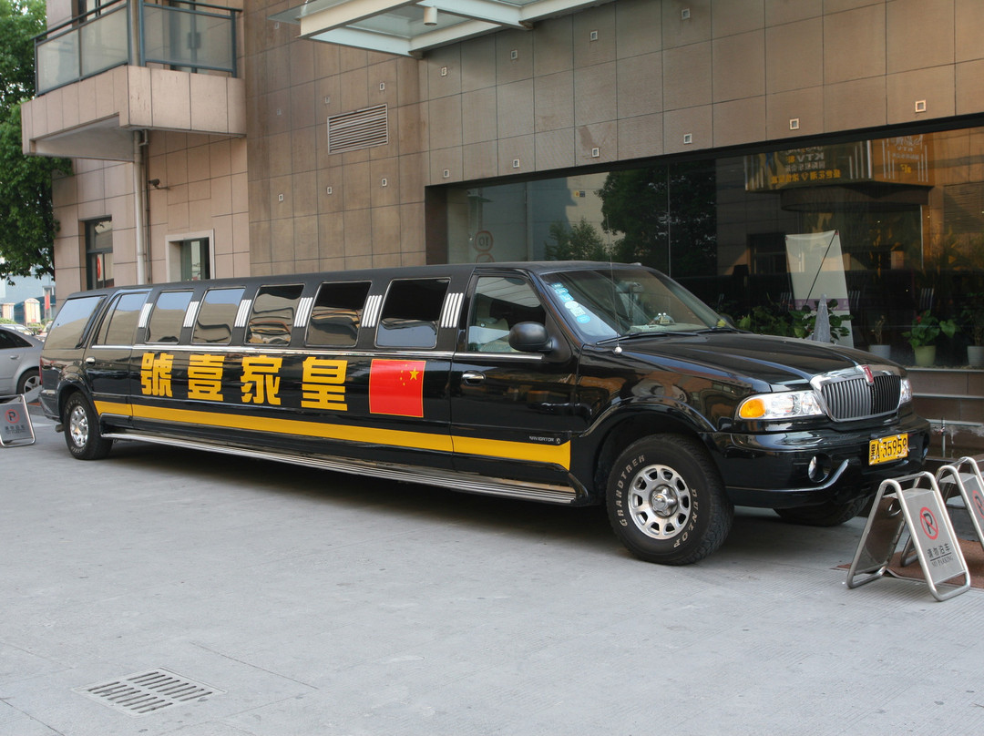 丽呈睿轩酒店（杭州中大银泰城东新路店）主图