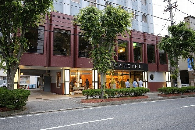 四日市市酒店住宿-APOA 饭店