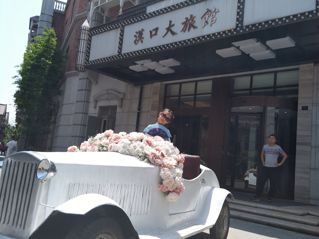 汉口里庙会
