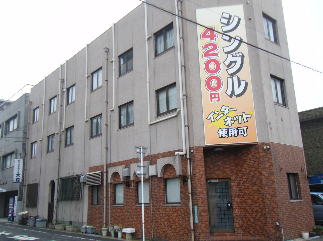 Arks Inn Omori