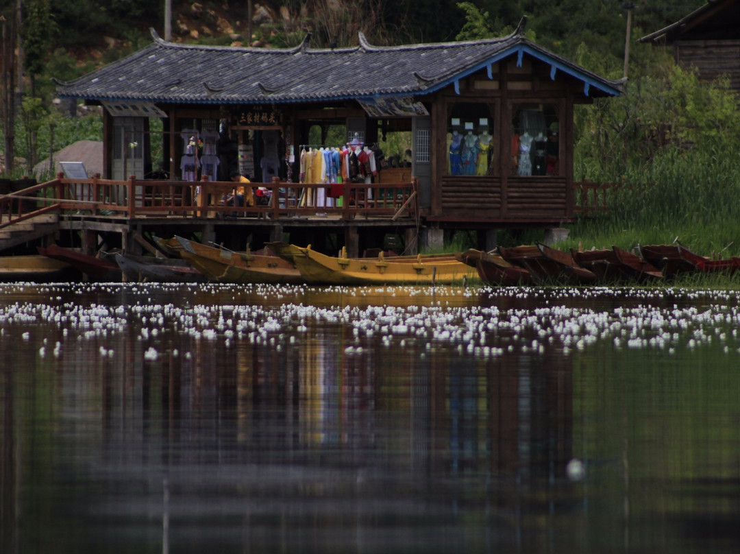 泸沽湖阿夏缘酒店主图