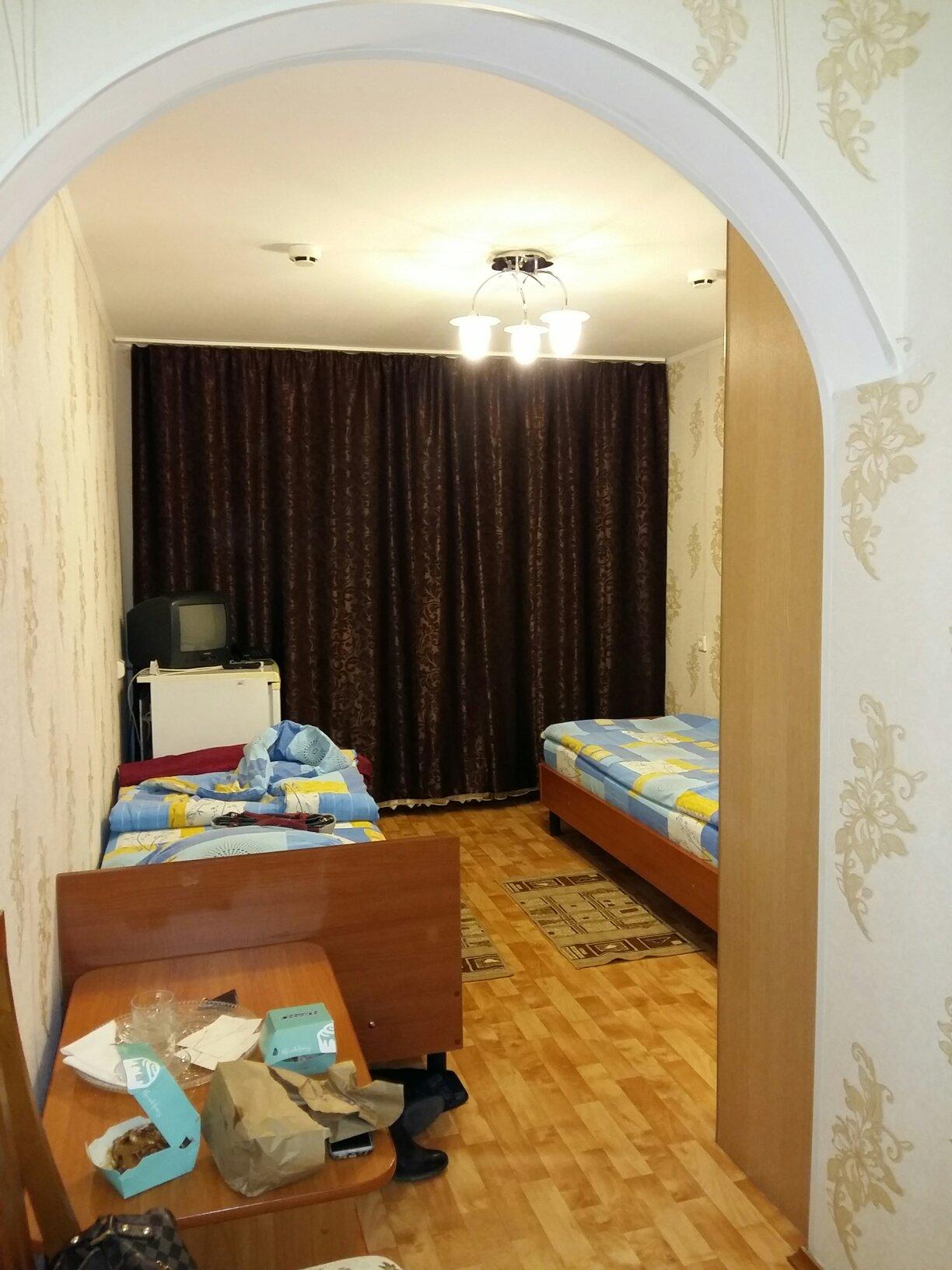 International Airport Ufa Hotel-官方