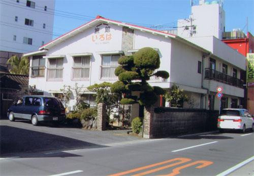 Ryokan Iroha