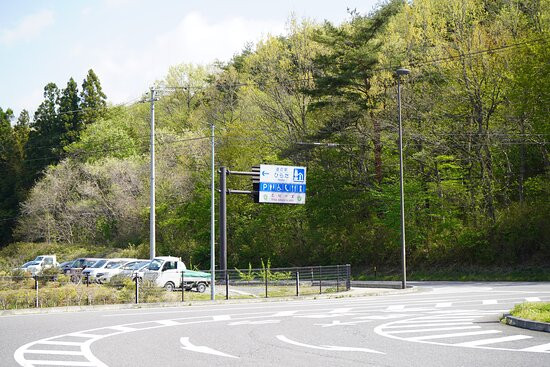 Michi-no-Eki Hirata-平田村必去景点
