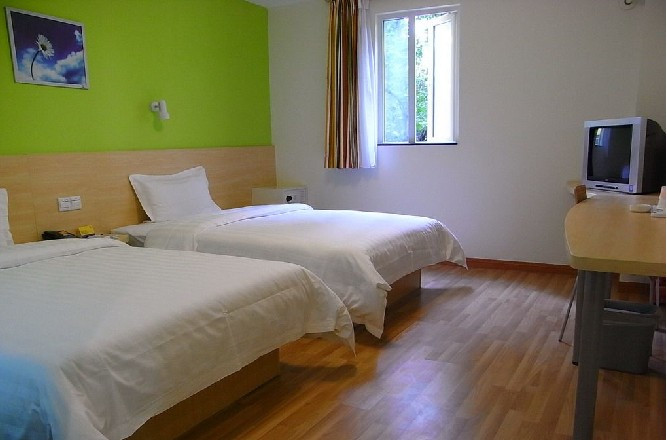 7天优品·长沙步行街地铁站店主图