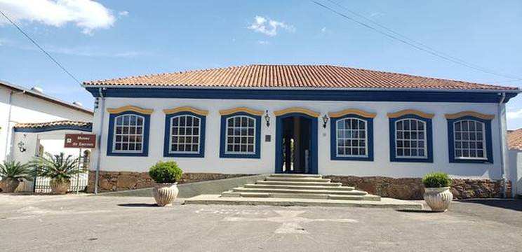 Museu do Escravo-Belo Vale必去景点
