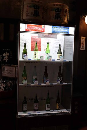 Harada Sake Brewery-高山市必去景点