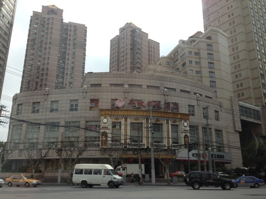 FengShou Ri JingAn