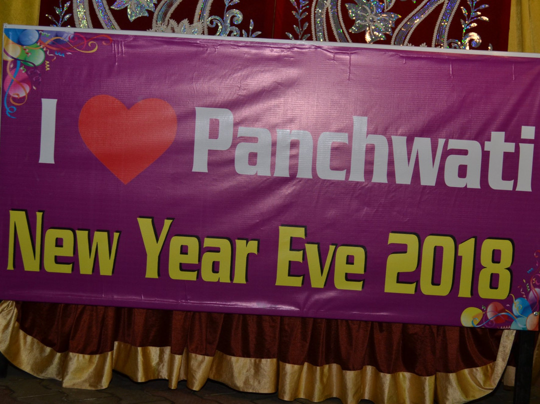 Hotel Panchwati主图