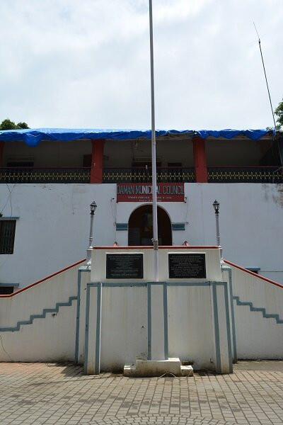 Daman Muncipal Council景点图片