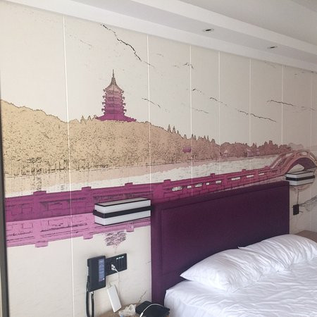 杭州滨江希尔顿欢朋酒店主图