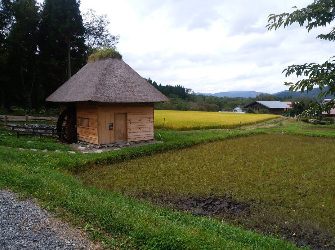 Yamaguchi Watermill