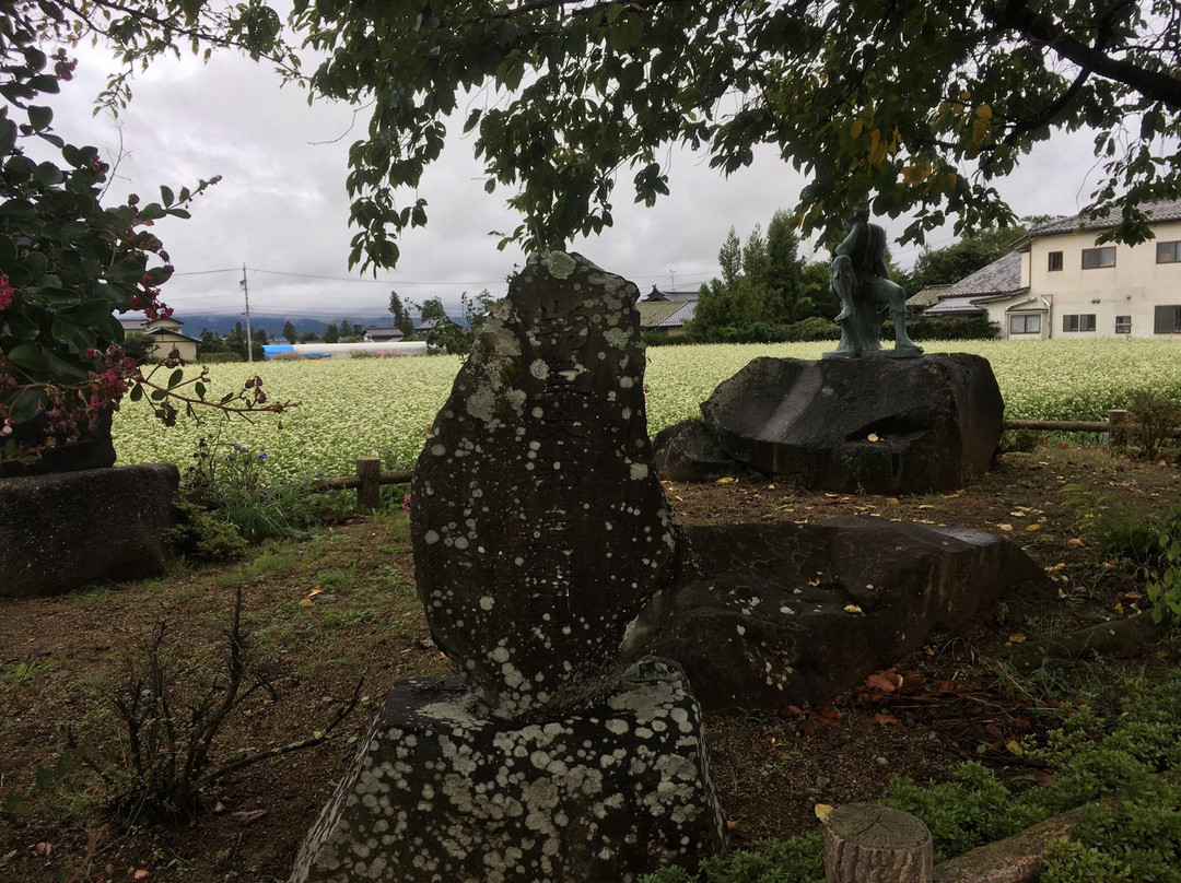 Monokusataro Denshochi-松本市必去景点