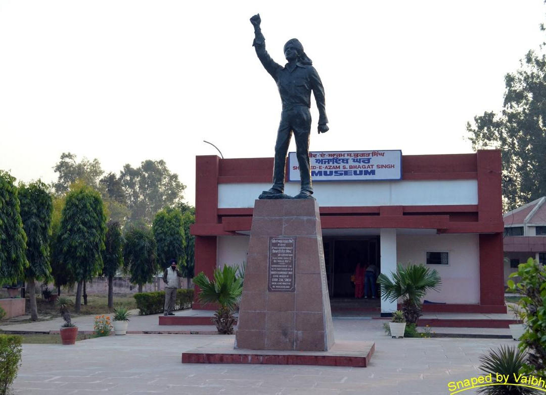 Sardar Bhagat Singh Museum景点图片
