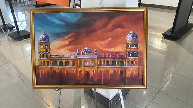 Gurdwara Darbar Sahib Kartarpur