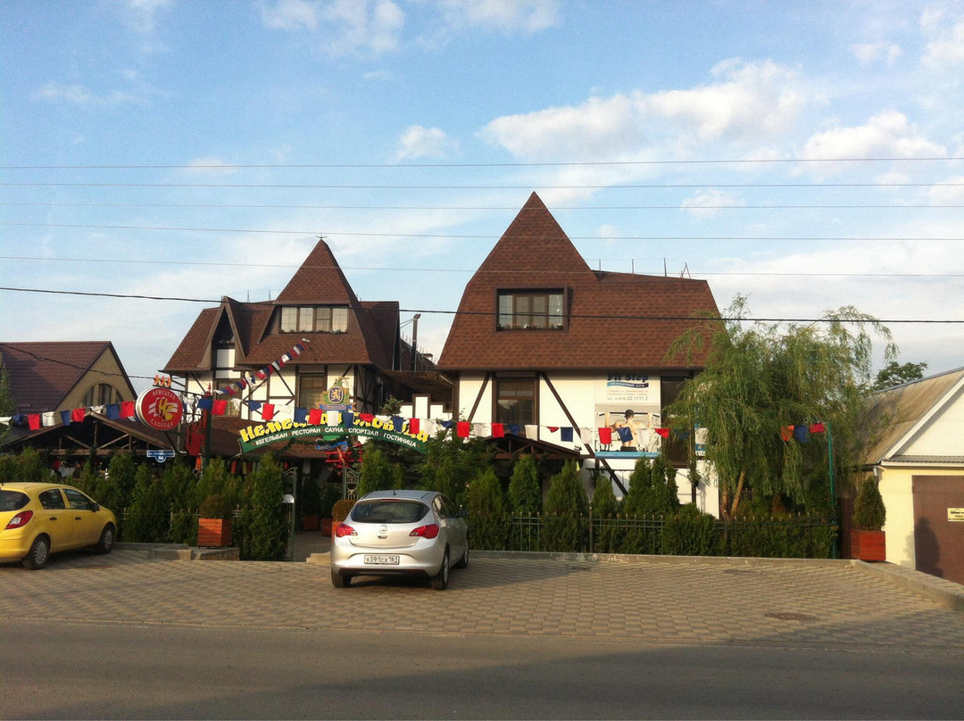 Nemetskaya Sloboda Hotel
