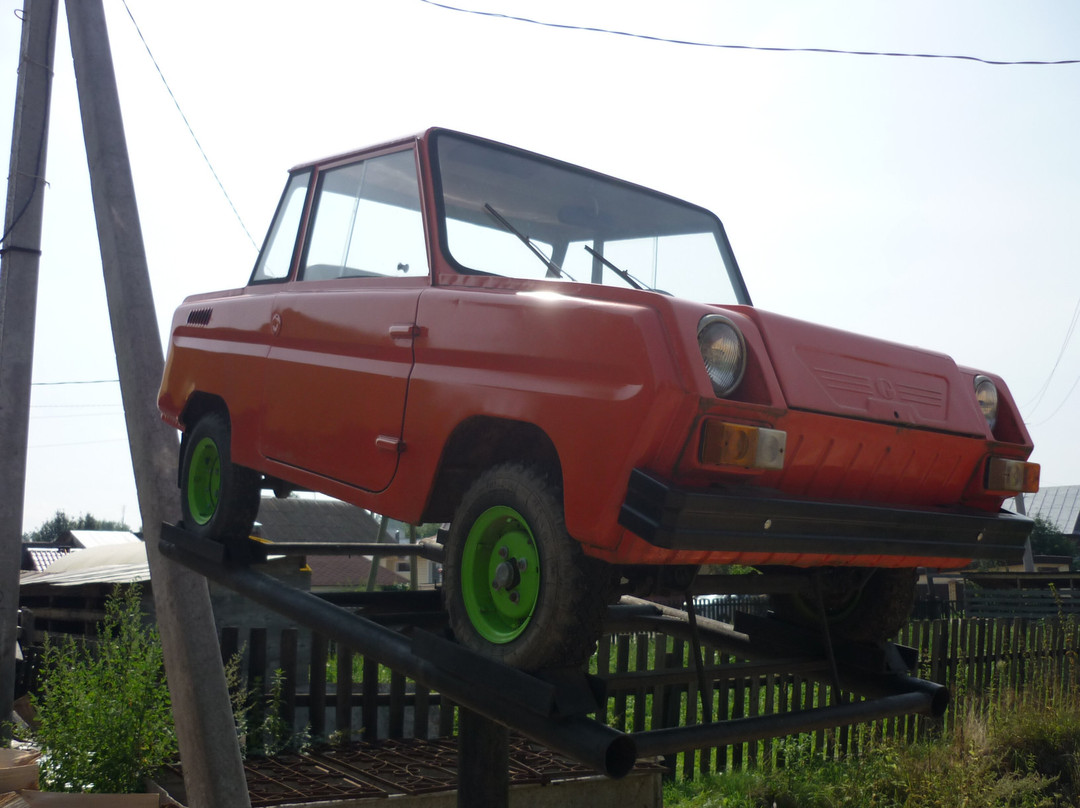 Nytvensky Urban Okrug旅游攻略图片