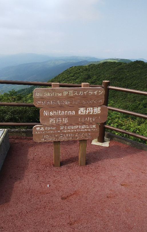 Izu Skyline Nishitanna Parking