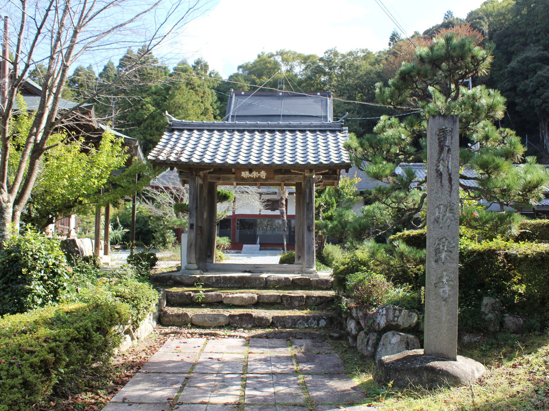 Shorakuji Temple