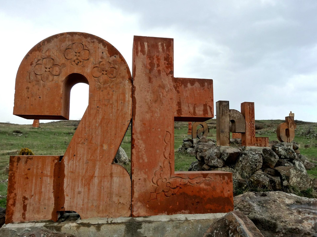 Armenian Alphabet Monument-Artashavan必去景点