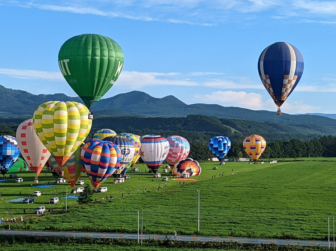 Kamishihorocho Aviation Park Campsite