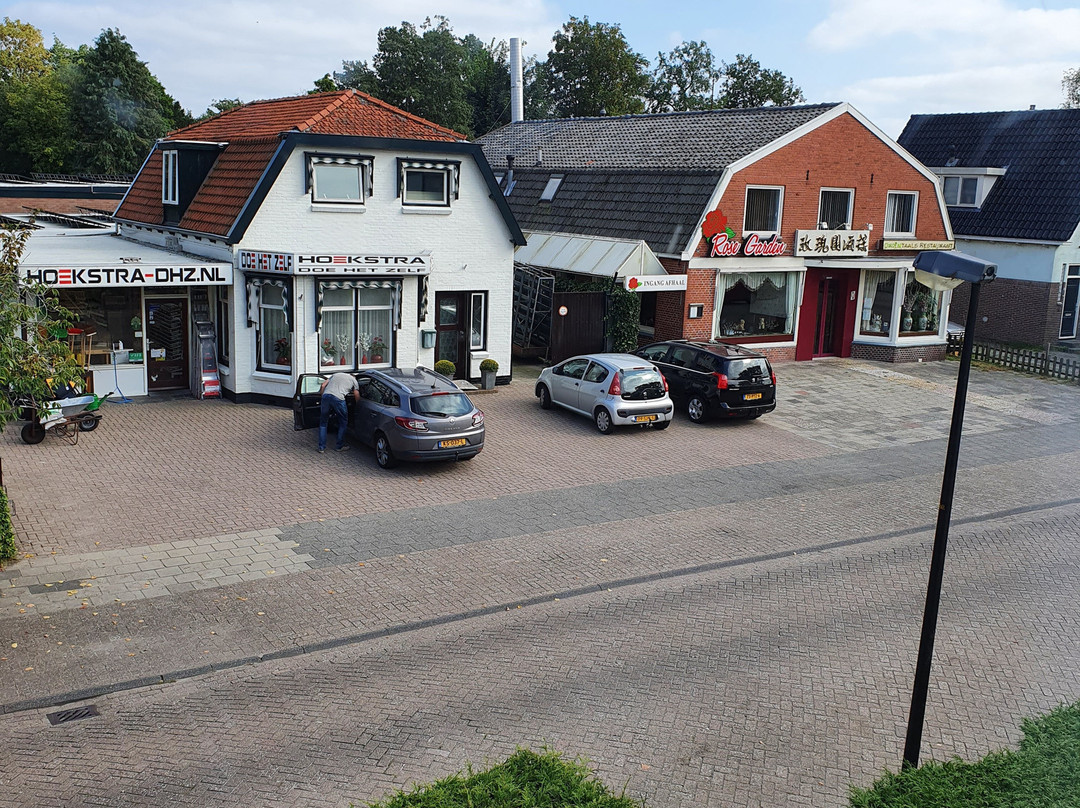 Rose Garden Chinees Indisch Restaurant