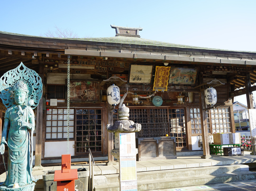 Ryusen-ji Temple景点图片