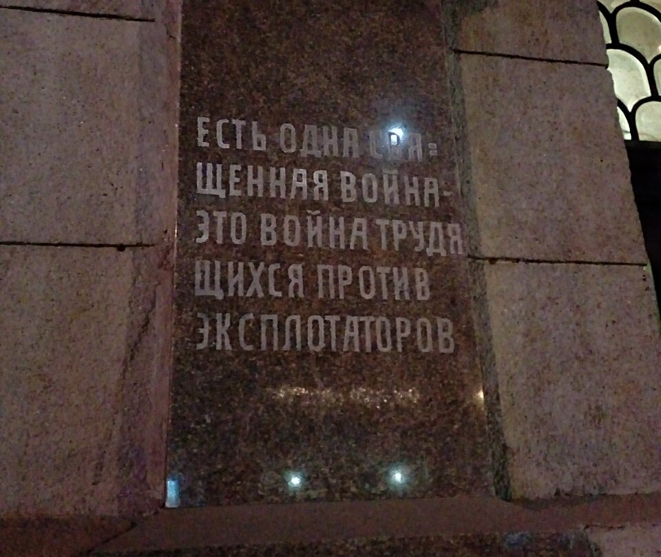 Samara Regional Art Museum-萨马拉必去景点